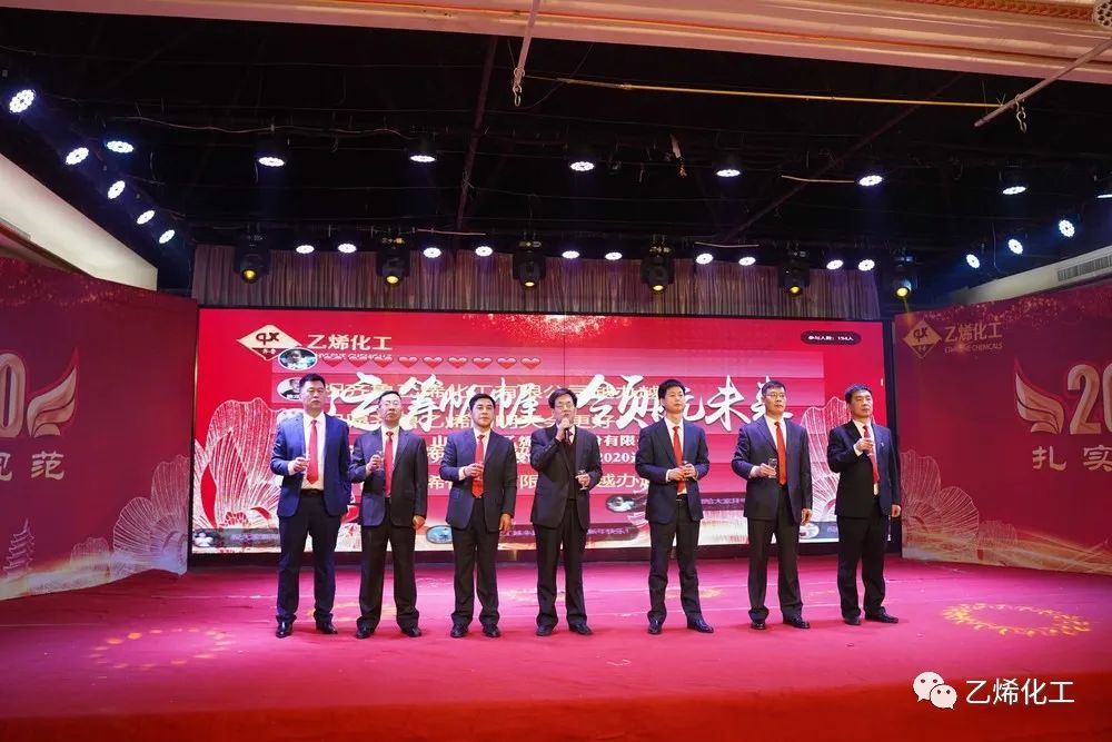 回首2020，展望2021，揚(yáng)帆起航
